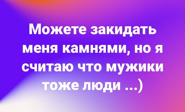 Так себе картинки 05.05.22