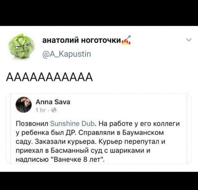 Картинки с надписями и всякие жизненные фразы