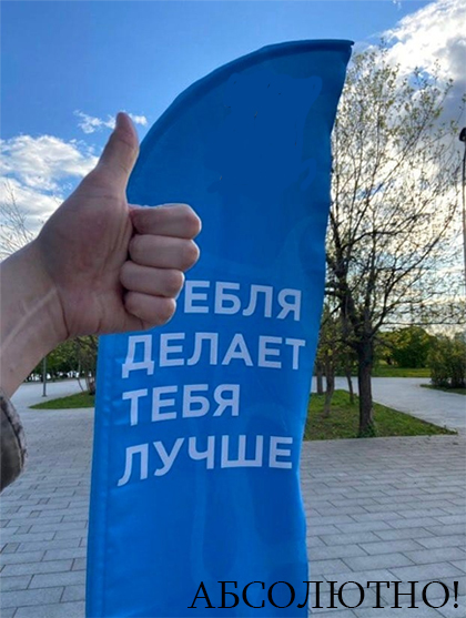 Среда пришла - неделя прошла, дорогие деграданты