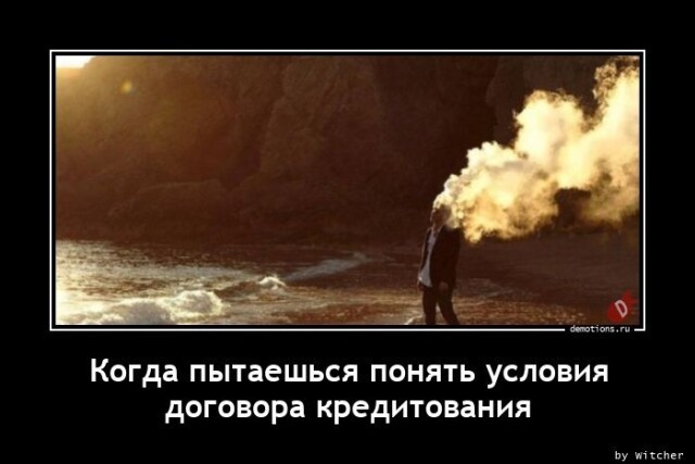 Картинки с надписями 28.07.22