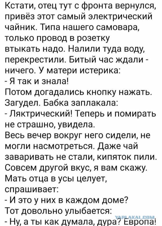 Стабильный вывоз зерна