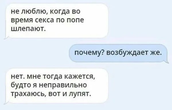 Юмор в картинках и без 29.08.2022