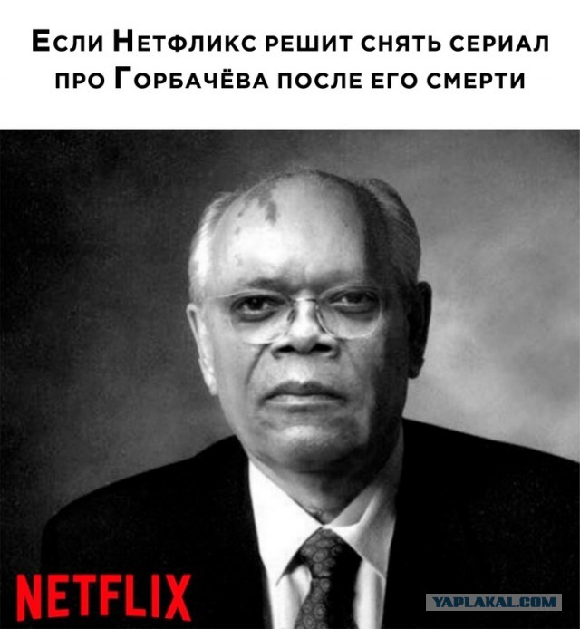 Весёлый полтишок 01.09.22