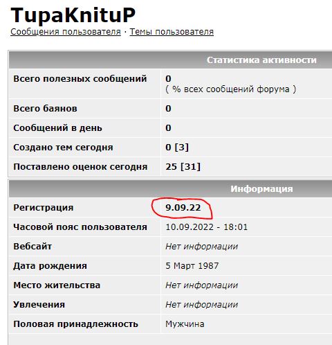 Ситуация в Балаклее часть 3