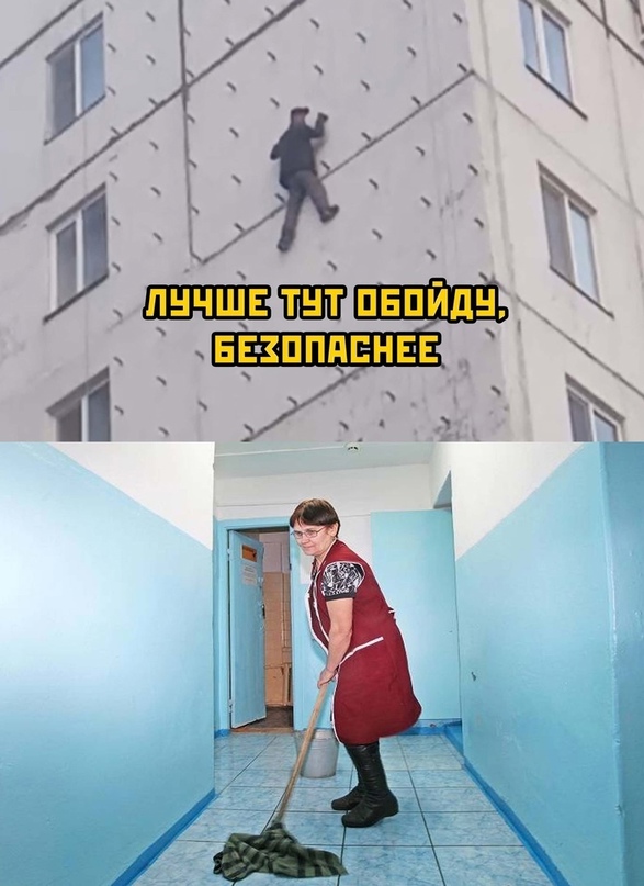 Картинки и мемы для настроения - 17