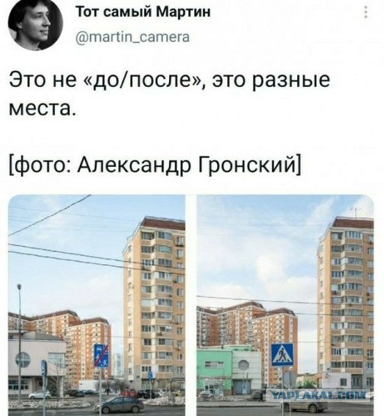 Забавные шутки и картинки из этих ваших интернетов 04.10.2022