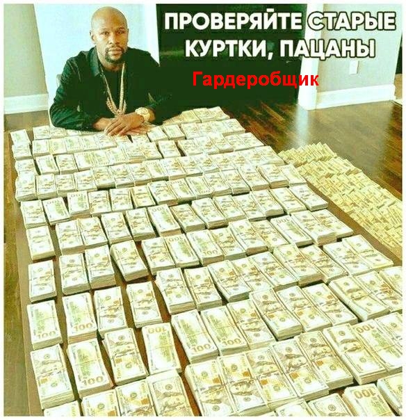 Весёлый полтишок 12.10.22