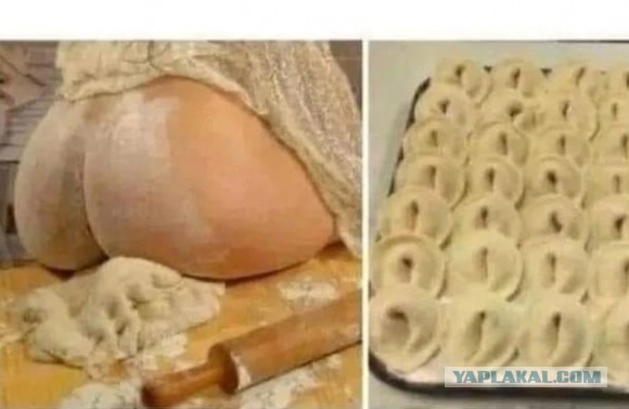 Сексуальный пост