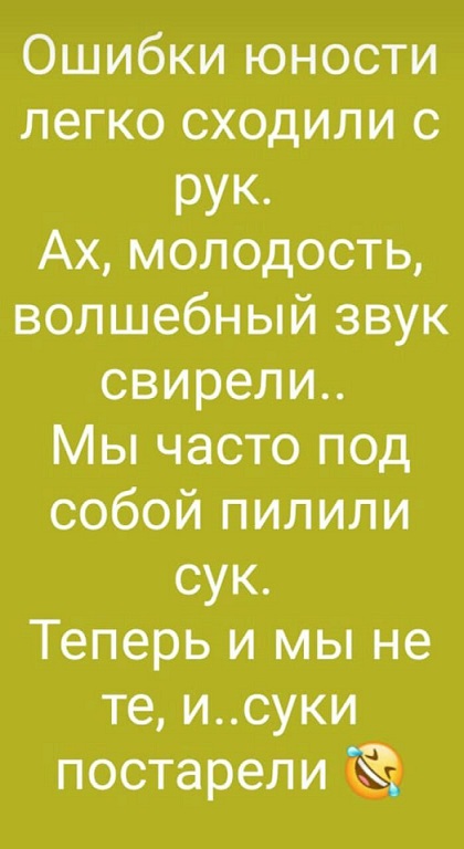 Интересные факты о кефире