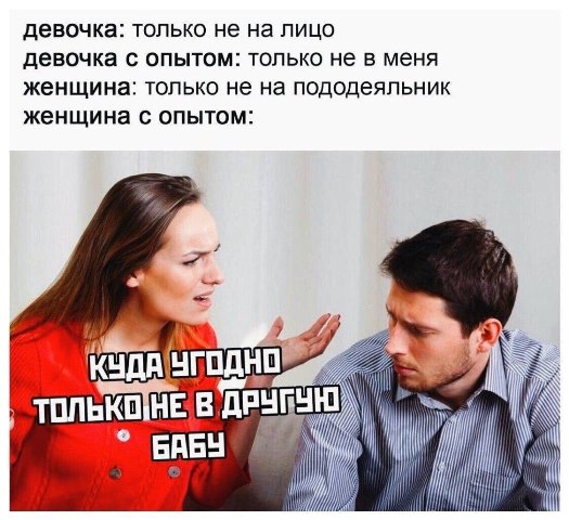 Так себе картинки 30.10.22