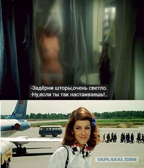 Невероятные приключения итальянцев в России