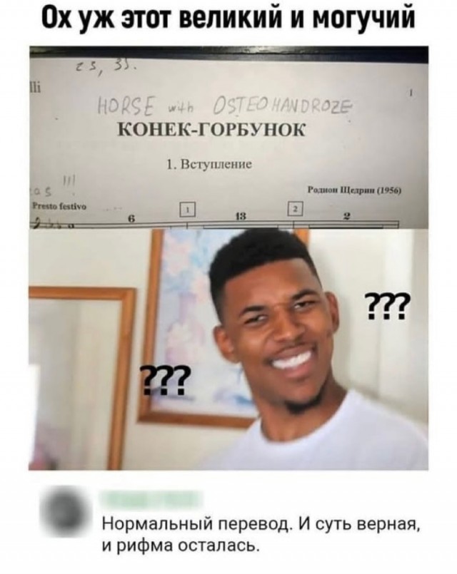 Картинки и мемы. Выходные близко...