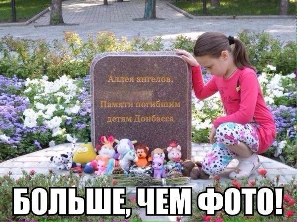 Херсонский Енот стал оператором БПЛА