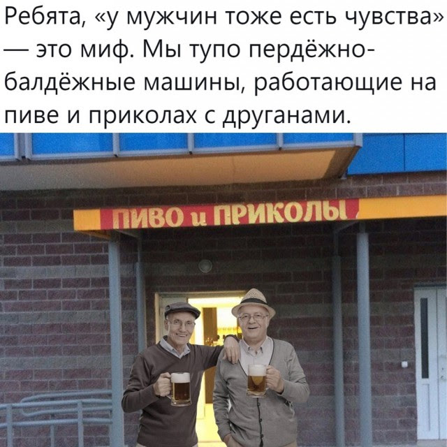 Немного картинок для настроения - 127