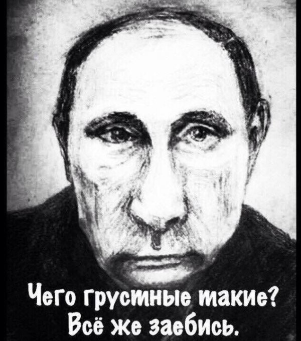 Что вам говорит ваше руководство по поводу низкой зарплаты и не повышения ее?