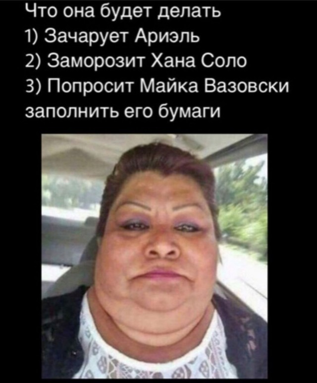 Народная меДИЧина 3017