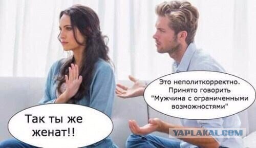 Смешные комментарии из социальных сетей 30.12.22