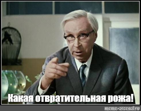 Объяснение женской измены