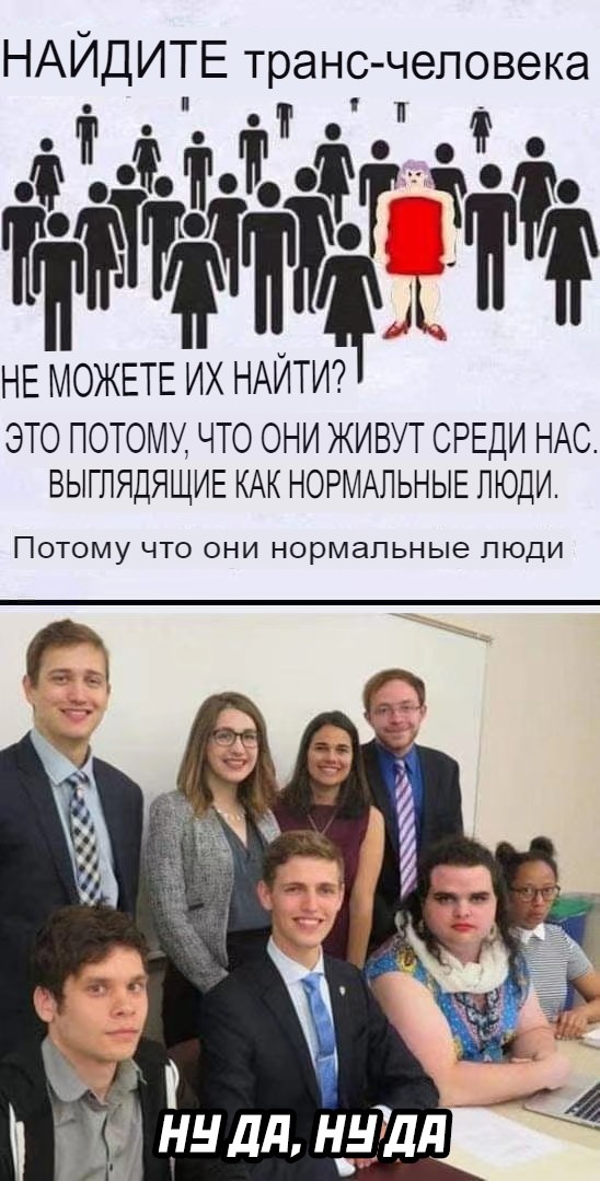 Картинки и мемы для настроения - 131