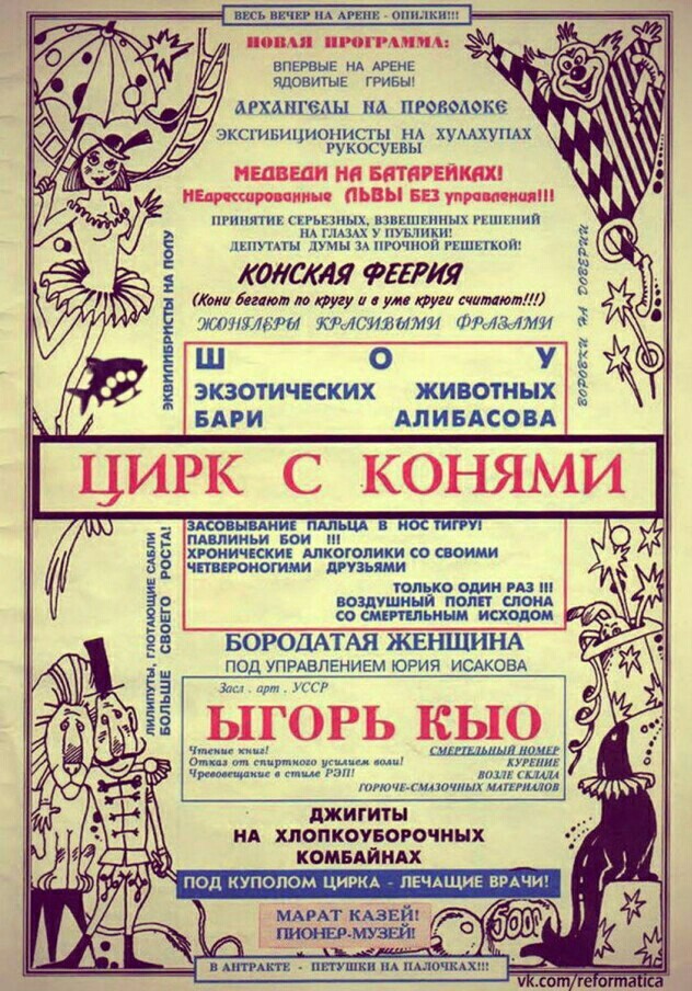 Картинки доброты.