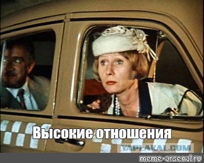 Каблук в Wildberries