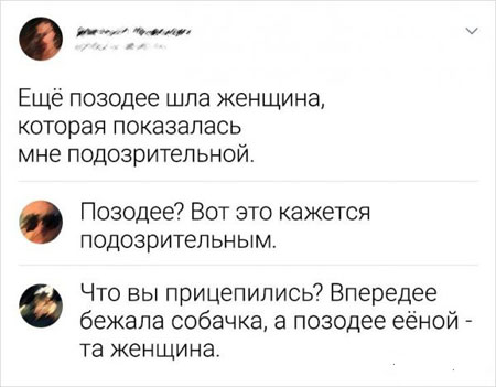 Рамки с буквами. Некоторые свежие