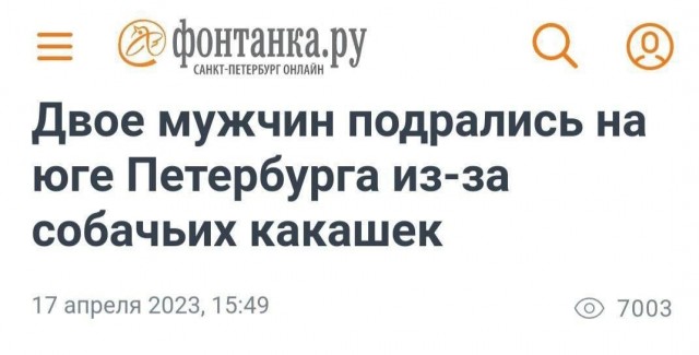 Япония может оставить россиян без подержанных автомобилей