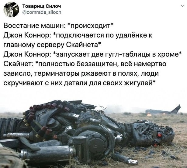 Так себе картинки 22.06.23