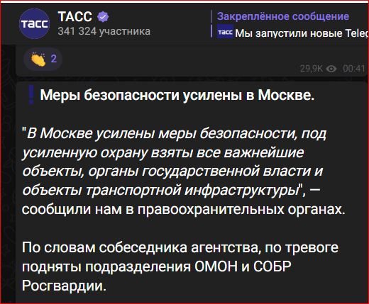 Победная поступь идиотизма по планете – том 17