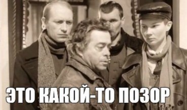 Индийский аппарат «Чандраян-3» прилунился