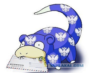 Пародия на Стоп Хам (Днепр)