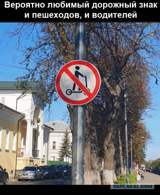 Так себе картинки 15.09.23