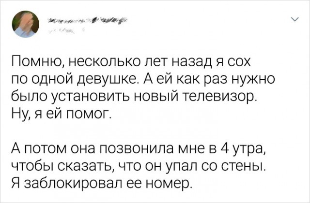 Буквы, рамки, знаки препинания, картинки
