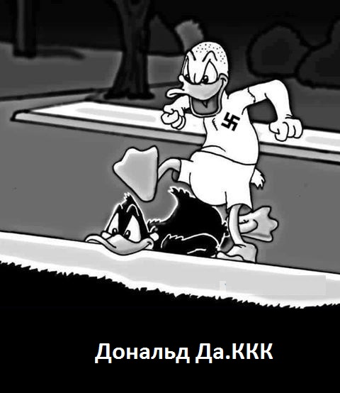 Вспомним-ка старенькое, мультяшное и немного пошленького мультяшного