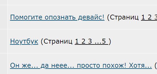 ЛЯПа-5