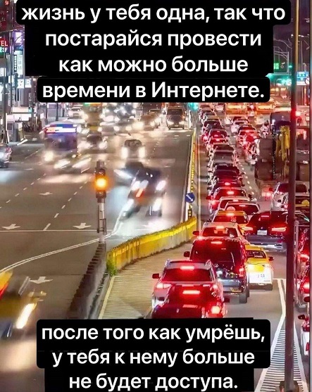 Чуток картинок 10.02.24