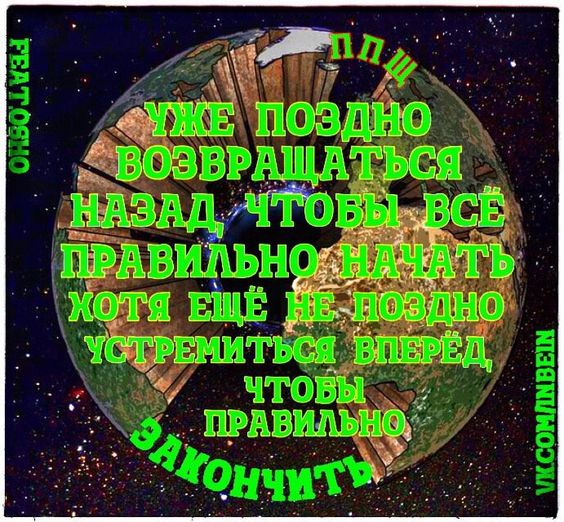 Прикольные и просто красивые картинки 22.02.2024