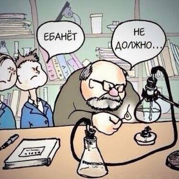 5000 тонн за 45 минут.