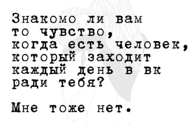Всего понемногу. От 20.03.24