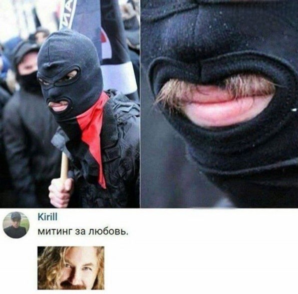 Отряд быстрого деградирования