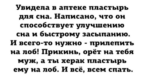 Так себе картинки 01.04.24