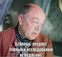 Малоизвестные отличия мужского и женского тела