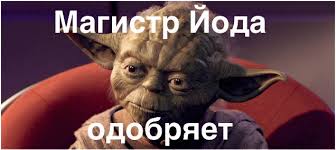 Варенье из грецкого ореха приготовил я. Может кому интересно
