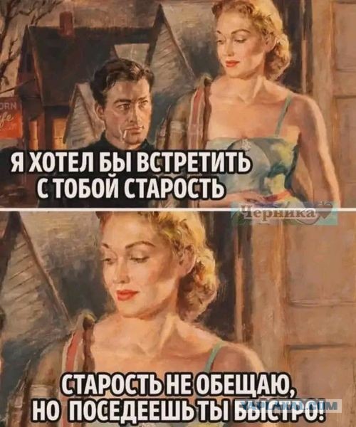 Картинки и буквы 24.06.2024