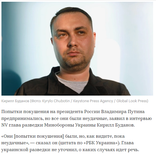 Что в мире говорят по поводу уха