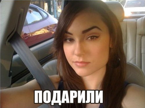 Девушка ищет достойную работу (4 фото)