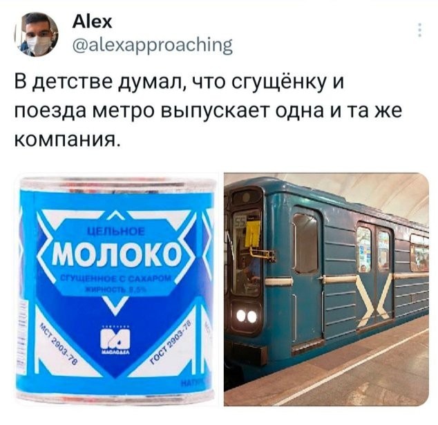 Так себе картинки 25.08.24