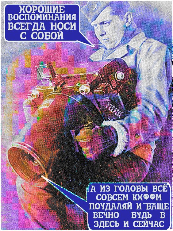 Прикольные и просто красивые картинки 10.09.2024