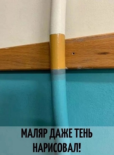 - Давайте я вам переведу