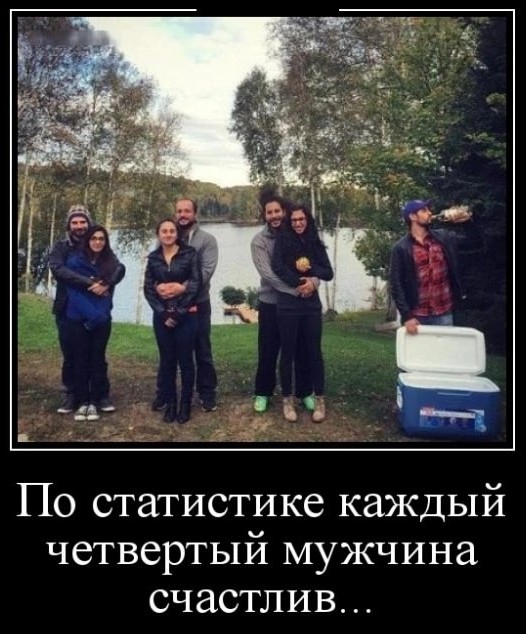 Пятничная солянка